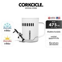 ราคา CORKCICLE แก้วสแตนเลสเก็บความเย็นได้นานถึง 9 ชม. เก็บความร้อนได้ 3 ชม. 475ML รุ่น MUG STAR WARS STORMTROOPER 16OZ Normal (12304036)