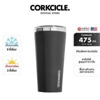 ราคา CORKCICLE : TUMBLER MATTE BLACK 16OZ Normal (12304042)