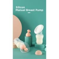 ราคา Pump Nom Happy ขวดดูดซิลิโคน กรวยซิลิโคน Phanpy / Babyboo ขวดสูญญากาศ ขนาด 110ml พร้อมฝาปิด ขวดดูด+เห็ดส้ม #238 (12301678)