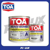 ราคา toa coal tar epoxy สีโคลทาร์ อีพ็อกซี่ รุ่น 0111 สีดำกันสนิม (12291993)