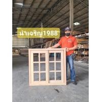 ราคา NCR1988 ชุดบานเลื่อนไม้วงกบพร้อมหน้าต่างเลื่อน 1 ด้าน ขนาด 125x110 ซม. ใส่บานสเปญตรง ไม่ใสกระจก (12296185)