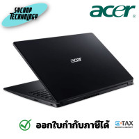 ราคา Acer (NX.EH9ST.006) NotebookExtensa 15 EX215-55-332L i3-1215U/8GB/512GB SSD / 15.6 นิ้ว /DOS รับประกันศูนย์ ดำ (12339141)