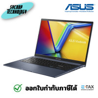 ราคา ASUS Notebook Vivobook X1502ZA-EJ5200WS i5-12500H 15.6 นิ้ว [NB0VX1-M03230] Quiet Blue (12341626)