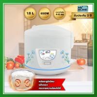 ราคา MyHome หม้อหุงข้าว หม้อหุงข้าวไฟฟ้า ขนาด 1.8 ลิตร อุ่นทิพย์ รุ่น A-705T My Home normal (12355974)