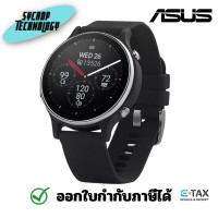 ราคา ASUS VivoWatch 6 (HC-D06) สมาร์ทวอทช์ ดำ (12363316)