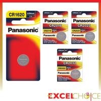 ราคา พานาโซนิค ถ่านกระดุม Panasonic CR ลิเธี่ยม (แยกขาย 1ก้อน) CR-2032 (12363534)