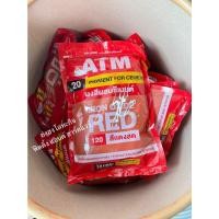 ราคา ATM สีฝุ่นผสมซีเมนต์ ฝุ่นสี ATM ขนาด 1 กิโลกรัม สีแดงสด เหลือง ดำ น้ำเงิน แดงเข้ม เขียว สีฝุ่น เบอร์ 120 แดงสด (12363561)