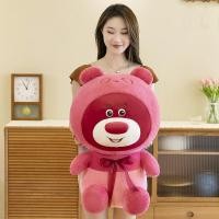 ราคา Toy family shop ตุ๊กตาหมีล็อตโซ่ผูกโบว์สีชมพูสวมหมวก 40CM 50CM 60CM ขนนุ่ม (แจ้งคำอวยพรในแชทได้เลยค่ะ) 50 (12315695)