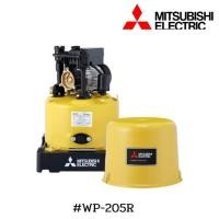 ราคา mitsubishi ปั๊มน้ำ อัตโนมัติ ถังกลม wp-205r ท่อ 1" 220v (12316021)
