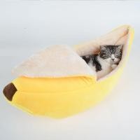 ราคา PB Pet Home ที่นอนแมว โดมแมว ที่นอนน้องหมา ทรงกล้วยหอม ที่นอนกล้วย เบาะนอนนุ่มนิ่ม S 40×15×11cm. เหลือง (12318329)