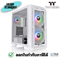ราคา Thermaltake View 300 MX SNOW (CA-1P6-00M6WN-00) E-ATX (NP) ขาว (12324742)