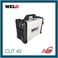 ราคา wel-d เวล-ดี เครื่องตัดพลาสม่า รุ่น cut-40 plasma cutting (12349904)