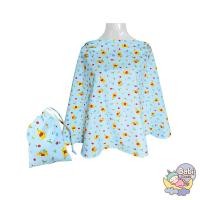 ราคา babi goods ผ้าคลุมให้นม ลาย pooh love to grow gracekids (12347820)
