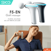 ราคา SKG - (F5) ปืนนวด Massage Body ปืนนวดคลายกล้ามเนื้อ มีระบบอุ่นในตัว บรรเทาอาการปวด เมื่อยล้า ปวดเมื่อย เครื่องนวด แก้ปวด สีขาว / White (12332192)