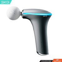ราคา SKG - (F5) ปืนนวด Massage Body ปืนนวดคลายกล้ามเนื้อ มีระบบอุ่นในตัว บรรเทาอาการปวด เมื่อยล้า ปวดเมื่อย เครื่องนวด แก้ปวด สีเทา / Grey (12332194)