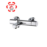 ราคา COTTO ก๊อกเดี่ยว ก๊อกผสม CT2062 (12333867)