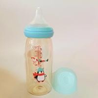 ราคา Famed ขวดนมสีชา PPSU 5ออนซ์ 8ออนซ์ รุ่น penguin ทนร้อน ทนทาน pengiun 8oz สีฟ้า,จุกเสมือนพีเจ้น S (12338252)