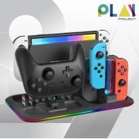 ราคา Play Project Omelet Space Station Ultimate Gaming Hub แท่นชาร์จ สำหรับ Nintendo Switch/Joy-Con/Joy-Pro ดำ (12340720)