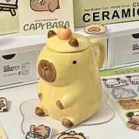 ราคา PP Home แก้วน้ำ เจ้าอ้วงคาปิบาร่า Capybara แก้วมีฝาปิด เซรามิค ceramic ของขวัญ Mug cup คาปิบาร่า 500 ML (12339509)