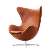 ราคา one on one ChairEgg ArmChair Normal (12346870)