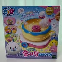 ราคา MAMAPAYS : ชุดของเล่นทำสายไหมสำหรับเด็ก เครื่องทำสายไหมเกาหลี New (12315054)