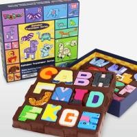 ราคา MAMAPAYS : ของเล่นบล็อคตัวต่อ Alphabet Transformer จาก My Little Tiger New (12315092)