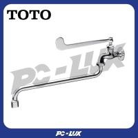 ราคา toto รุ่น ts115b15(hm) ก๊อกเดี่ยวก้านปัดติดผนัง (12322949)