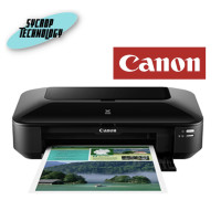 ราคา Canon Pixma iX6870 เครื่องพิมพ์อิงค์เจ็ท ขาวดำ 14.5 / สี 10.4 (12323267)