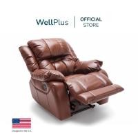 ราคา Wellplus เก้าอี้พักผ่อนรีไคเนอร์ หุ้มหนังสังเคราะห์ Recliner Recliner หนังดำ (12349374)