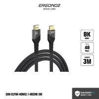 ราคา ERGONOZ Clynk HDMI to HDMI Cable V2.1 ส่งข้อมูลภาพความละเอียดสูงสุด UHD 8K@60Hz สายถัก ความยาว 2M 3M 3 M (12355094)