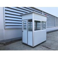 ราคา atป้อมยามตู้เก็บเงินเก็บบัตรสำเร็จรูป ขนาด 1.2x2x2.3 เมตร ไม่รวมส่งติดต่อร้านก่อนสั่งซื้อ (12353106)