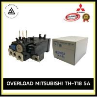 ราคา mitsubishi overload th-t18 5 a อุปกรณ์ไฟฟ้าบ้านและโรงงาน (12334784)