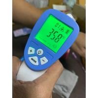 ราคา Pump Nom Happy ที่วัดไข้ดิจิตอล ที่วัดอุณหภูมิ เทอโมมิเตอร์วัดไข้ดิจิตอล หน้าจอไฟแสดงอุณหภูมิ normal (12303659)