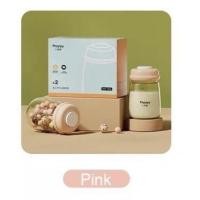 ราคา Pump Nom Happy Phanpy ขวดนมสีชาคอกว้าง PPSU ใส่กับกรวย Spectra, Youha, Malish, Attitude mom etc. Phanpyสีชา-ชมพู#799,1 ขวด (12303845)