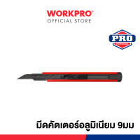 ราคา WORKPRO มีดคัตเตอร์, มีดคัตเตอร์พลาสติก, มีดคัตเตอร์ Autoload, มีดคัตเตอร์อลูมิเนียม WP212012 (12294461)