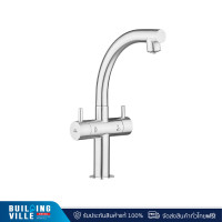 ราคา vrh ก๊อกน้ำดื่ม-ใช้ คอสวิง ตั้งพื้น hfvsb-100254 สต๊อปวาล์ว 3 ทาง รุ่น duo mini (12313411)