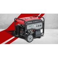 ราคา honda เครื่องปั่นไฟ เบนซิน ez6500cxs 5.5kw 220v (12307858)