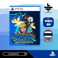 ราคา 4lements (ภาษาไทย) PS5 NARUTO X BORUTO ULTIMATE NINJA STORM CONNECTION (ENG) STANDARD (12306753)