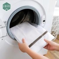 ราคา FUDONAR ถุงตาข่ายซักผ้า ชุดชั้นใน ถุงเท้า แยกผ้าซัก มีหลายขนาด AA29 B (12311457)