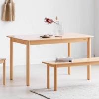 ราคา Middle Room โต๊ะทานข้าวไม้บีช รุ่น md-067 เรียบง่ายสีนุ่มนวลและอบอุ่น โต๊ะทานข้าวไม้บีช เรียบง่ายสีนุ่มนวลและอบอุ่น น 120cm (12312154)