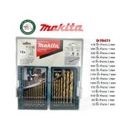 ราคา MAKITA D-704710 D-67527 D-72908 D-72855 D-72833 D-72849 ดอกสว่าน HSS-TiN ดอกสว่านเจาะเหล็ก ของแท้ ชุดดอกสว่าน D-70471 (18ดอก นิ้ว) (12312968)