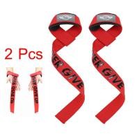 ราคา CSF Lifting Strap สายรัดข้อมือยกน้ำหนัก (2 ชิ้น) Never Give Up - แดง (12317709)