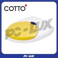 Cotto ฝารองนั่ง รุ่น Dual Smile C9111