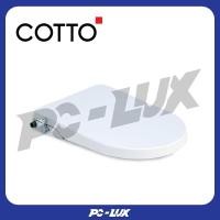 ราคา Cotto ฝารองนั่งชนิดไม่ใช้ไฟฟ้า รุ่น Convenic CVN92202