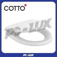 ราคา cotto ฝารองนั่งโถสุขภัณฑ์ทรงกลม รุ่น c90055 (soft close) (12323594)