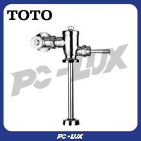 ราคา toto รุ่น ts401dufk ฟลัชวาล์วโถปัสสาวะชาย (12323613)