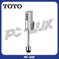ราคา toto รุ่น ts446dcr ฟลัชวาล์วเซ็นเซอร์โถปัสสาวะชาย แบบถ่านอัลคาไลน์ (12323615)