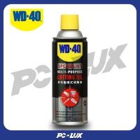 ราคา wd-40 specialist สเปรย์น้ำมันตัดกลึงอเนกประสงค์ (cutting oil) ขนาด 360 มิลลิลิตร (12323713)