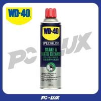 ราคา wd-40 specialist automotive สเปรย์ล้างเบรค (brake&parts cleaner) (12323725)