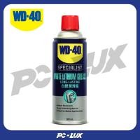 ราคา wd-40 specialist สเปรย์จาระบีขาวสำหรับหล่อลื่น (white lithium) ขนาด 360 มิลลิลิตร (12323727)